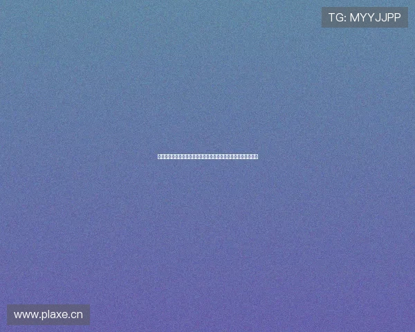 新浪直播在线观看全程高清直播服务多平台同步覆盖精彩赛事活动