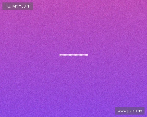 黑白体育直播平台免费看最新篮球比赛全程高清内容